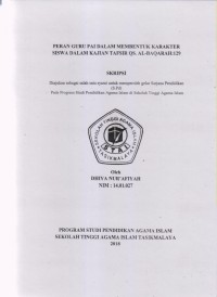 Image of PERAN GURU PAI DALAM MEMBENTUK KARAKTER SISWA DALAM KAJIAN TAFSIR QS. AL-BAQARAH:129