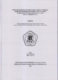 Image of PENGARUH KEGIATAN KEAGAMAAN SHALAT DHUHA TERHADAP KEDISIPLINAN SISWA KELAS XI MIA MADRASAH ALIYAH NAHDATUL ULAMA KOTA TASIKMALAYA
