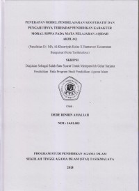 Image of PENERAPAN MODEL PEMBELAJARAN KOOPERATIF DAN PENGARUHNYA TERHADAP PENDIDIKAN KARAKTER MORAL SISWA PADA MATA PELAJARAN AQIDAH AKHLAK