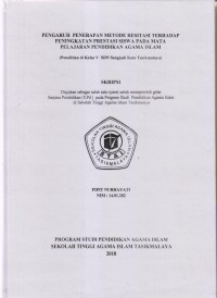 Image of PENGARUH PENERAPAN METODE RESITASI TERHADAP PENINGKATAN PRESTASI SISWA PADA MATA PELAJARAN PENDIDIKAN AGAMA ISLAM
(Penelitian di Kelas V SDN Sangkali Kota Tasikmalaya)