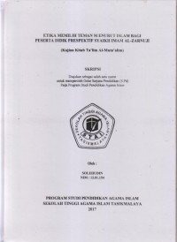 Image of ETIKA MEMILIH TEMAN MENURUT ISLAM BAGI PESERTA DIDIK PRESPEKTIF SYAIKH IMAM AL-ZARNUJI
(Kajian Kitab Ta'lim Al-Muta'alim)