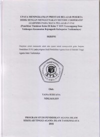 Image of UPAYA MENINGKATKAN PRESTASI BELAJAR PESERTA DIDIK DENGAN MENGGUNAKAN METODE COOPERATIF LEARNING PADA MATA PELAJARAN PAI
(Penelitian TIndakan Kelas di Kelas V SDN Tamanggung Desa Toblogan Kecamatan Bojongasih Kabupaten Tasikmalaya)