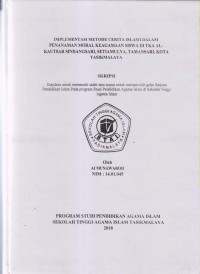 Image of IMPLEMENTASI METODE CERITA ISLAMI DALAM PENANAMAN MORAL KEAGAMAAN SISWA DI TKA AL-KAUTSAR SINDANGSARI, SETIAMULYA, TAMANSARI, KOTA TASIKMALAYA