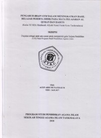 Image of PENGARUH BRAIN GYM DALAM MENINGKATKAN HASIL BELAJAR PESERTA DIDIK PADA MATA PELAJARAN AL-QURAN HADITS