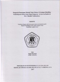 Image of PENGARUH PENERAPAN METODE TUTOR SEBAYA TERHADAP EFEKTIFITAS PEMBELAJARAN SISWA PADA MATA PELAJARAN AL-QUR'AN HADITS DI MA CILENDEK TASIKMALAYA