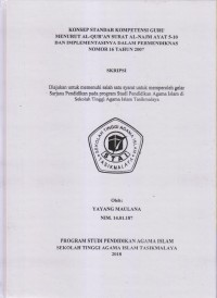 Image of KONSEP STANDAR KOMPETENSI GURU MENURUT AL-QUR'AN SURAT AL-NAJM AYAT 5-10 DAN IMPLEMENTASINYA DALAM PERMENDIKNAS NOMOR 16 TAHUN 2007