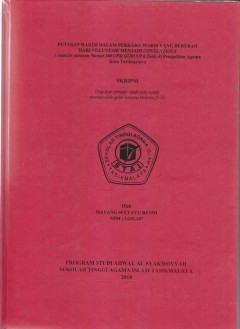 cover