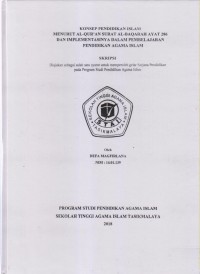 Image of KONSEP PENDIDIKAN ISLAM MENURUT AL-QUR'AN SURAT AL-BAQARAH AYAT 289 DAN IMPLEMENTASINYA DALAM PEMBELAJARAN PENDIDIKAN AGAMA ISLAM