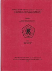 Image of PENENTUAN KEWAJIBAN SUAMI PASCA PERCERAIAN DI PENGADILAN AGAMA KOTA TASIKMALAYA