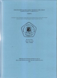 Image of STRATEGI PENYALURAN ZAKAT DI BADAN AMIL ZAKAT NASIONAL KOTA TASIKMALAYA