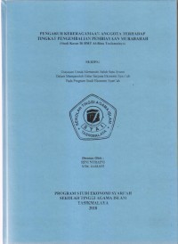 Image of PENGARUH KEBERAGAMAAN ANGGOTA TERHADAP TINGKAT PENGEMBALIAN PEMBIAYAAN MURABAHAH