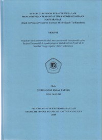 Image of STRATEGI PONDOK PESANTREN DALAM MENUMBUHKAN SEMANGAT JIWA KEWIRAUSAHAAN MASYARAKAT