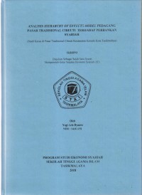 Image of ANALISIS HIERARCHY OF EFFECTS MODEL PEDAGANG PASAR TRADISIONAL CIBEUTI TERHADAP PERBANKAN SYARIAH