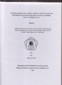 Image of INTERNALISASI NILAI-NILAI SOSIAL GURU PAI DALAM MEMBENTUK KARAKTER SISWA DI MA CILENDEK KOTA TASIKMALAYA