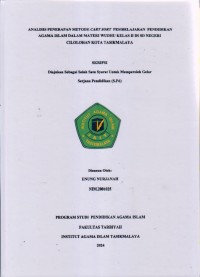 Image of ANALISIS PENERAPAN METODE CART SORT PEMBELAJARAN PENDIDIKAN
AGAMA ISLAM MATERI WUDHU KELAS II DI SD NEGERI
CILOLOHAN KOTA TASIKMALAYA