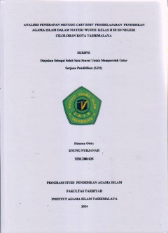 cover