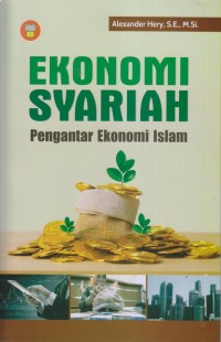Image of EKONOMI SYARIAH PENGANTAR EKONOMI ISLAM