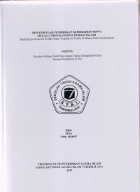 Image of IMPLEMENTASI PENDIDIKAN KEPRIBADIAN SISWA MELALUI PROGRAM BINA PRIBADI ISLAMI
( Studi Kasus kelas IX B SMP Islam Terpadu At Taufiq Al Islamy Kota Tasikmalaya )