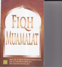 Image of FIQH MUAMALAT
