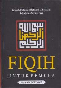 Image of FIQIH UNTUK PEMULA
