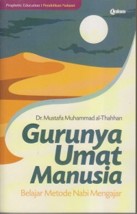 Image of GURUNYA UMAT MANUSIA