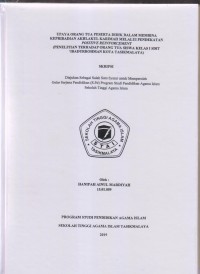 Image of UPAYA ORANG TUA PESERTA DIDIK DALAM MEMBINA KEPRIBADIAN AKHLAKUL KARIMAH MELALUI PENDEKATAN POSITIVE REINFORCEMENT
(Penelitian Terhadap Orang Tua Siswa Kelas I SDIT 'Ibadurrohman Kota Tasikmalaya)