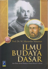 Image of ILMU BUDAYA DASAR