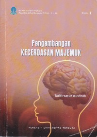 Image of PENGEMBANGAN KECERDASAN MAJEMUK
