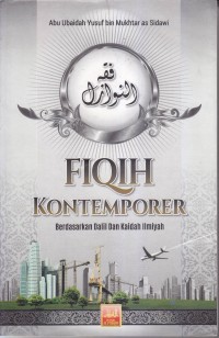 Image of FIQIH KONTEMPORER