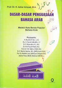 Image of DASAR-DASAR PENGUASAAN BAHASA ARAB
