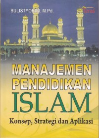 Image of MANAJEMEN PENDIDIKAN ISLAM