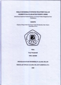 Image of PERAN PENDIDIKAN PONDOK PESANTREN DALAM PEMBENTUKAN KARAKTER PESERTA DIDIK