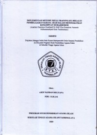 Image of IMPLEMENTASI METODE SKILLS TRAINING (ST)MELALUI PEMBELAJARAN BAHASA ARAB DALAM MENINGKATKAN KEMAMPUAN MUHADHOROH