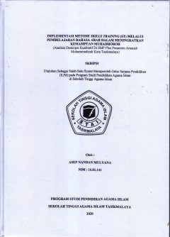 cover