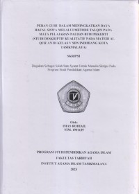 Image of PERAN GURU DALAM MENINGKATKAN DAYA
HAFAL SISWA MELALUI METODE TALQIN PADA
MATA PELAJARAN PAI DAN BUDI PEKERTI
(STUDI DESKRIPTIF KUALITAF PADA MATERI AL-
QUR'AN DI KELAS V SDN INDIHIANG KOTA
TASIKMALAYA)