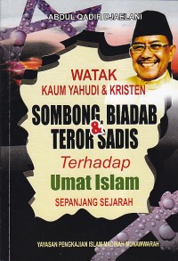 Image of HIMPUNAN PERATURAN PERUNDANG-UNDANGAN ( PETUNJUK TEKNIS KETENAGAAN PTAI )