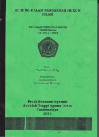 Image of KLIRING DALAM PANDANGAN HUKUM ISLAM