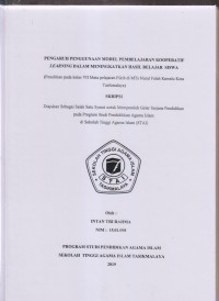 Image of PENGARUH PENGGUNAAN MODEL PEMBELAJARAN KOOPERATIF LEARNING DALAM MENINGKATKAN HASIL BELAJAR SISWA
(Penelitian pada Kelas VII Mata Pelajaran Fikih di MTs Nurul Falah Kawalu Kota Tasikmalaya)