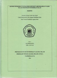 Image of KONSEP PENDIDIKAN PLURALISME MENURUT ABDURRAHMAN WAHID DALAM PERSPEKTIF PENDIDIKAN ISLAM
