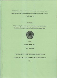 cover
