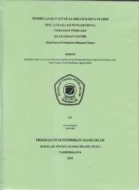 Image of PEMBELAJARAN KITAB AL-HIKAM KARYA SYAIKH IBNU ATHAILLAH PENGARUHNYA TERHADAP PERILAKU KEAGAMAAN SANTRI (Studi Kasus Di Pesantren Hidayatul Ulum)