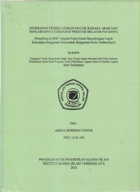 Image of PENERAPAN PEMBELAJARAN MULOK BAHASA ARAB DAN PENGARUHNYA TERHADAP PRESTASI BELAJAR PAI SISWA