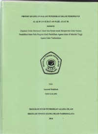 Image of PRINSIP KEADILAN DALAM PENDIDIKAN ISLAM PERSPEKTIF AL-QUR'AN SURAT AN-NAHL AYAT 90