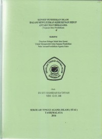 Image of KONSEP PENDIDIKAN MEWUJUDKAN KERUKUAN HIDUP ANTAR UMAT BERAGAMA