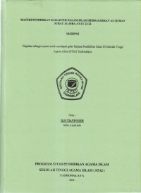 Image of MATERI PENDIDIKAN KARAKTER DALAM ISLAM BERDASARKAN AL-QUR'AN SURAT AL-ISRA AYAT 23-24