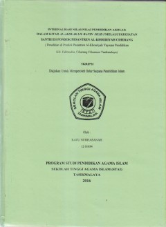 cover