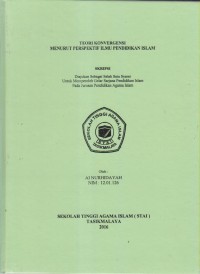 Image of TEORI KONVERGENSI MENURUT PERSPEKTIF ILMU PENDIDIKAN ISLAM