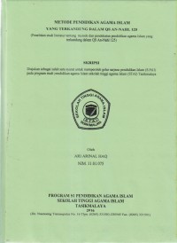 Image of METODE PENDIDIKAN AGAMA ISLAM YANG TERKANDUNG DALAM QS AN-NAHL 125