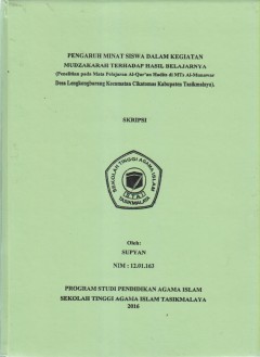 cover