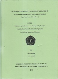 Image of NILAI-NILAI PENDIDIKAN TAUHID YANG TERKANDUNG DALAM AYAT MUHKAMAT DAN MUTASYABIHAT (Kajian Tafsir Surah Ali Imran Ayat 7)